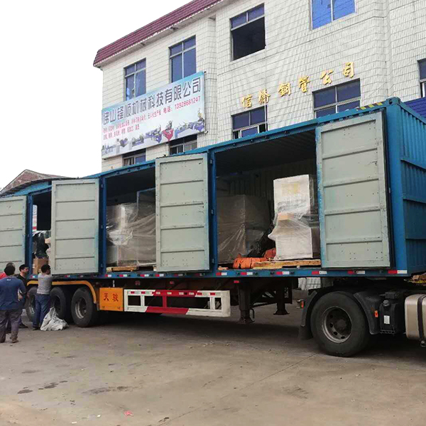 出貨裝車